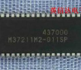 热卖M37211M2-011SP全新原装现货