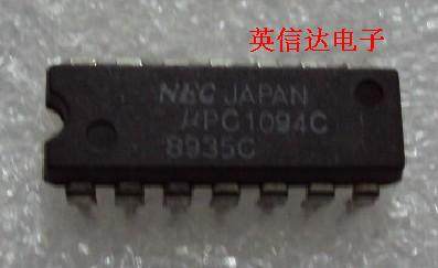 热卖UPC1094C全新原装现货