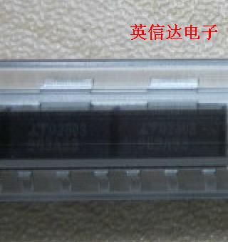 热卖LT1963AEST-3.3全新原装现货