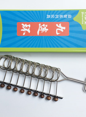 九连环益智玩具 大号正版吉妮兔儿童智力解环小学生解锁成人解压