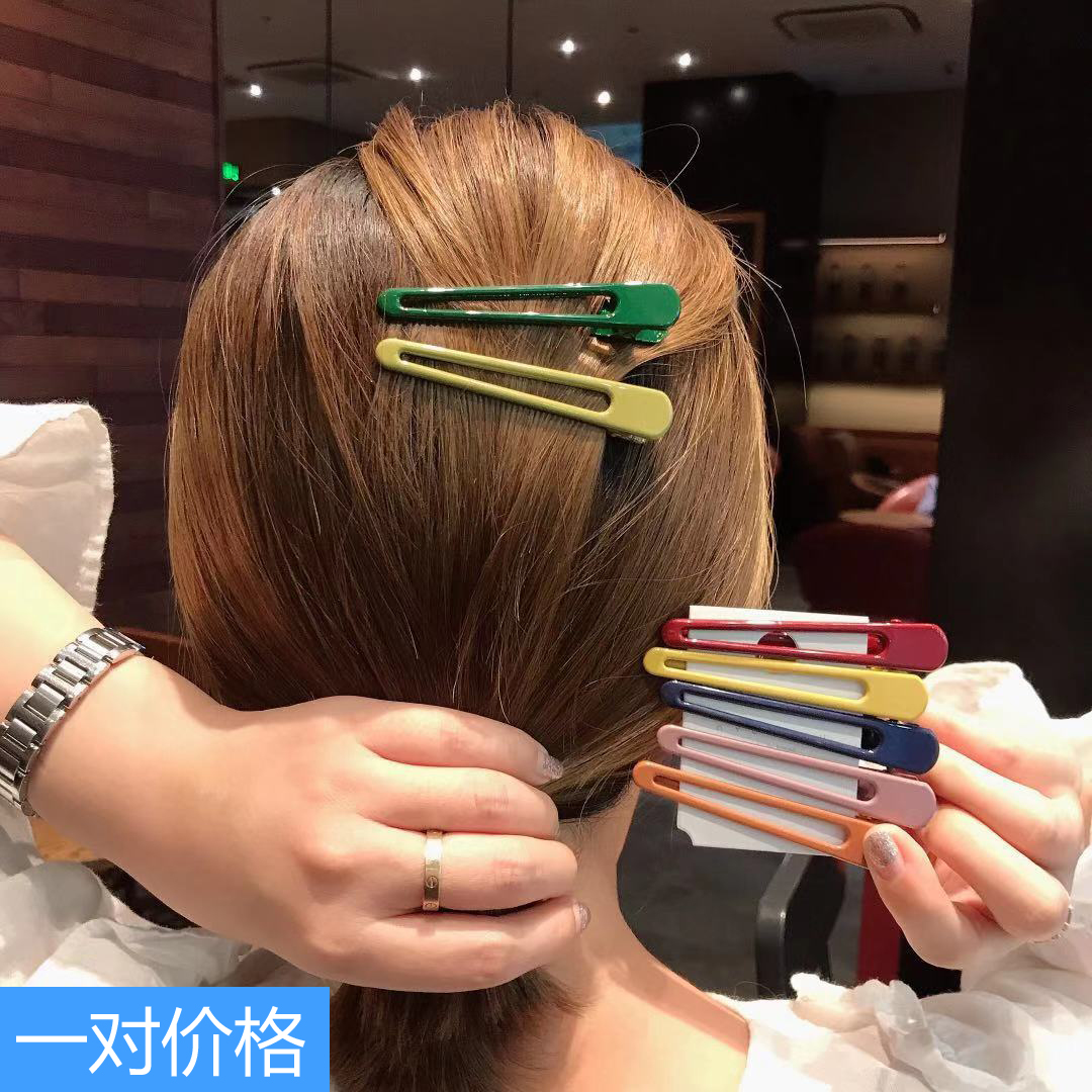 东大门韩国莫兰迪边夹散发后脑勺