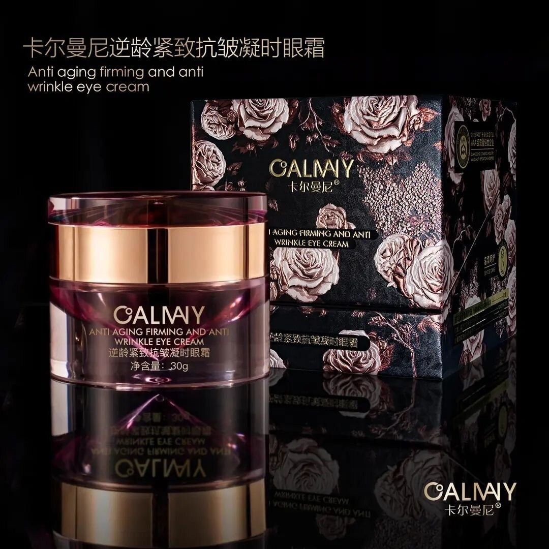 拍一发二正品卡尔曼尼逆龄紧致抗皱凝时眼霜补水淡细纹鱼尾纹眼霜