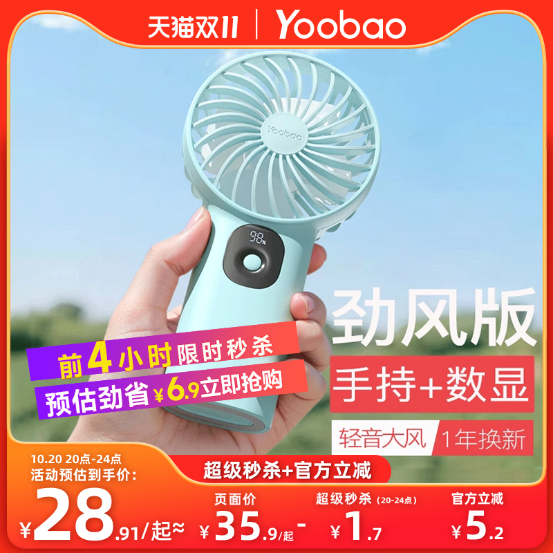 Сֳַ𲩷ֳַyoobaoСȱЯʽֳַСֳСȳ