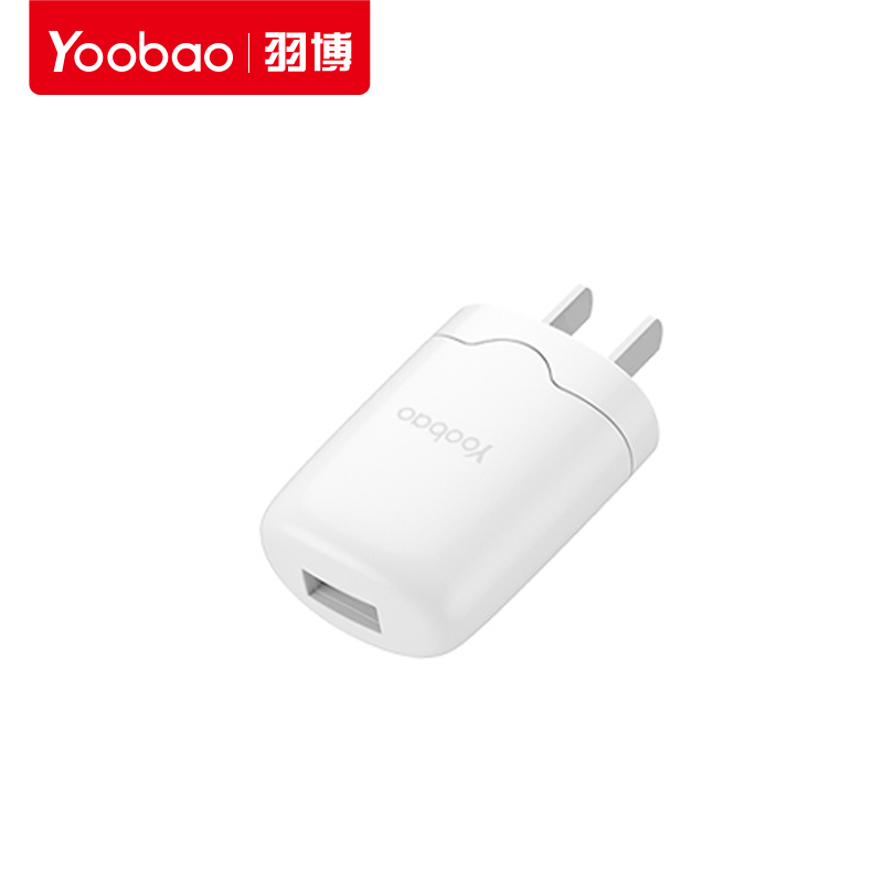 chargeur YOOBAO pour téléphones APPLE APPLE IPHONE6 PLUS - Ref 1294172 Image 2