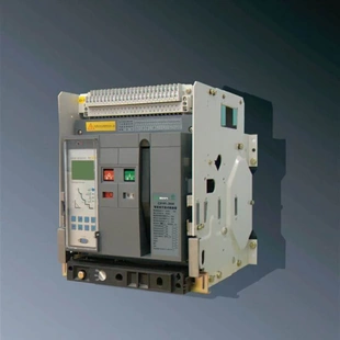 非实价议价议价供应HGW1 3P万能断路器 3200万能断路器HGW1 3200