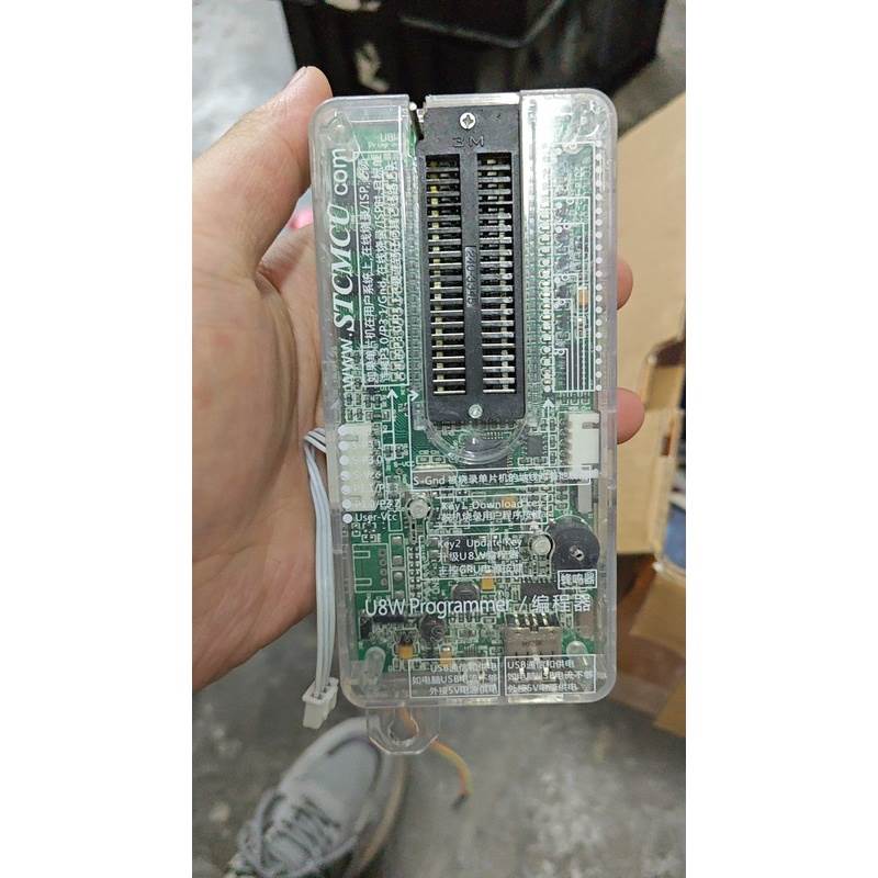 非实价议价议价STC U8W 编程器 烧录器 直拍不议价，不包好坏，通