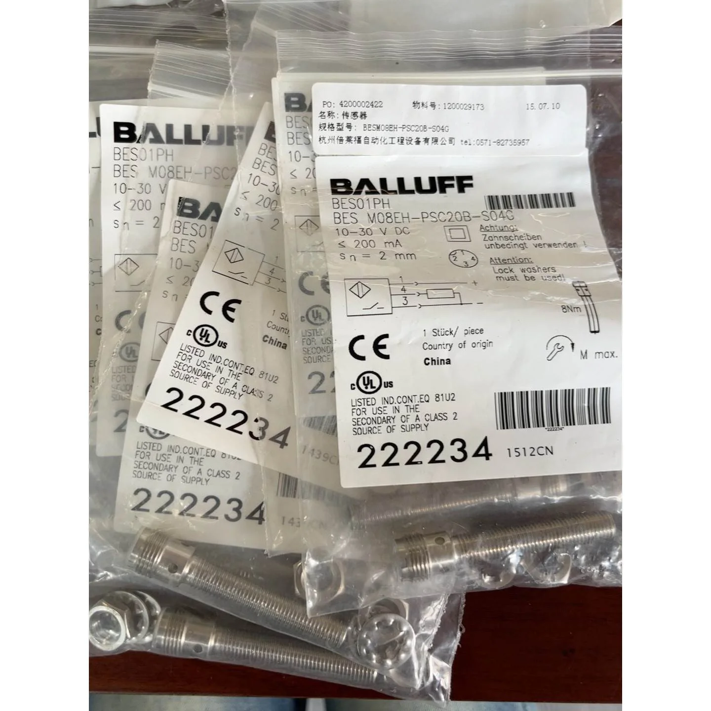 非实价议价议价巴鲁夫/BALLUFF 传感器BES01PH BESM08E非实价议价