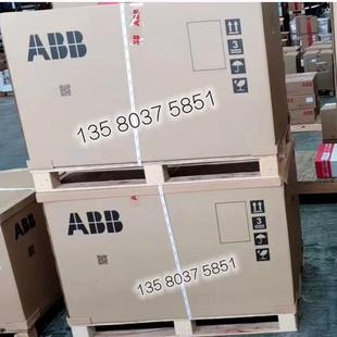TMA 8000 10251237议 配电塑壳P4S 非实价议价议价 800