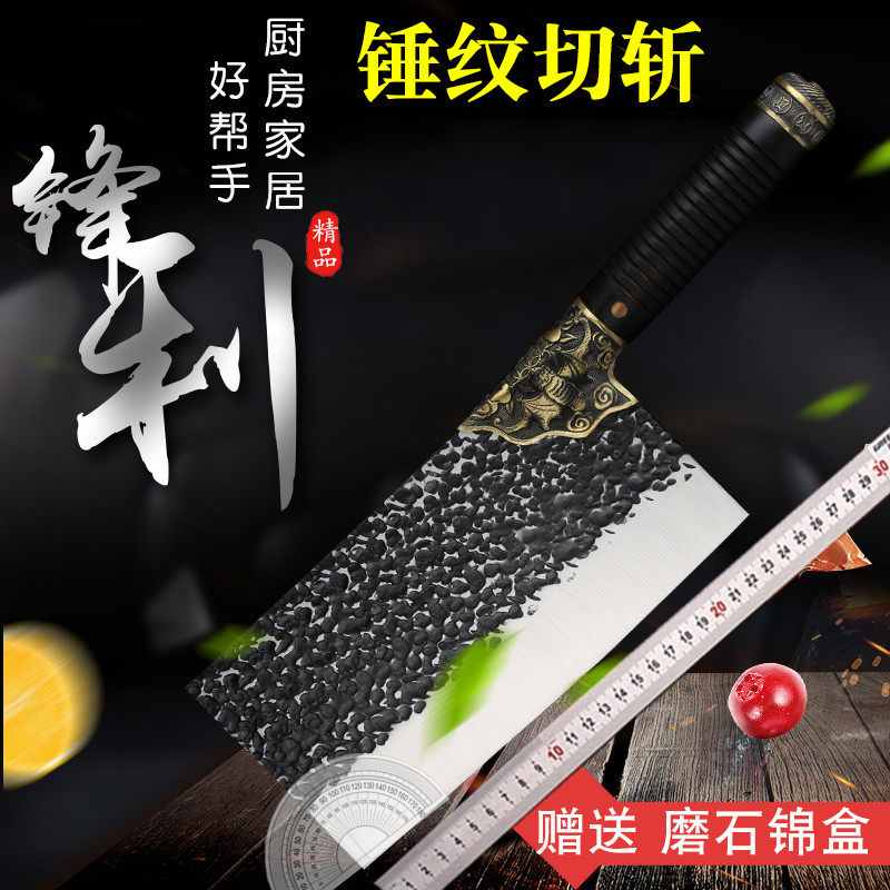Longquan kitchen knife manual Stainless steel kitchen knife cook major Chop meat section tool Old sharpin the Kitchen/Cooking utensils , Cooking utensils , Tool , Kitchen knife  category - from Buy2taobao.com to provide professional Taobao agent buy service