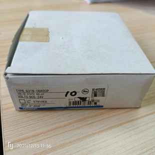 非实价议价议价全新欧姆龙继固态电器G3TB 24VDC非实价 ODX03P