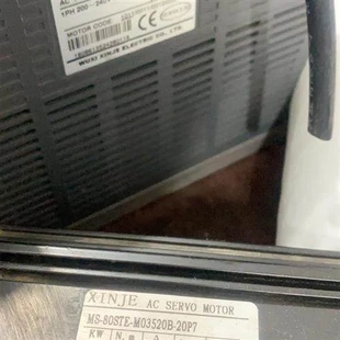 HJKcSB69b 非實價議價議價ds2服 0p伺7 驅(qū)動型號ds22 電機型