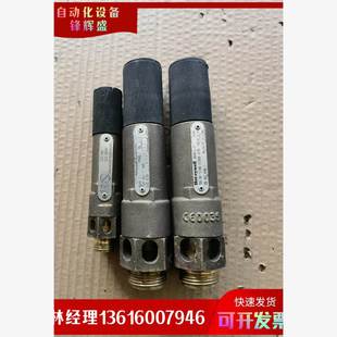 需要 成色型號 非實價議價議價拍前議價：拆機霍尼韋爾安全閥