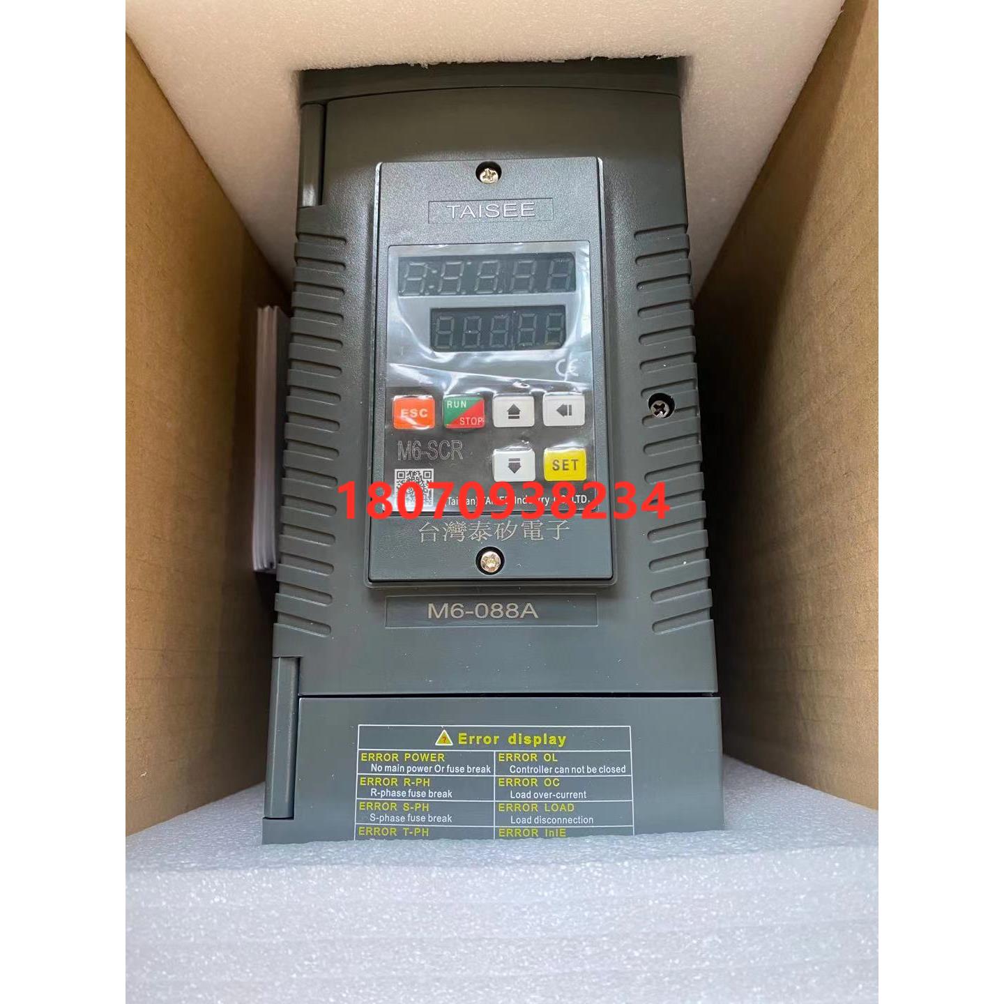 非实价议价议价议价软启动器 M6-017A 062A 075A 88A 100A 140A 1
