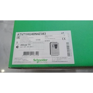 施耐德變頻器正品 非實價議價議價ATV71HU40N4Z383 有需非實價議