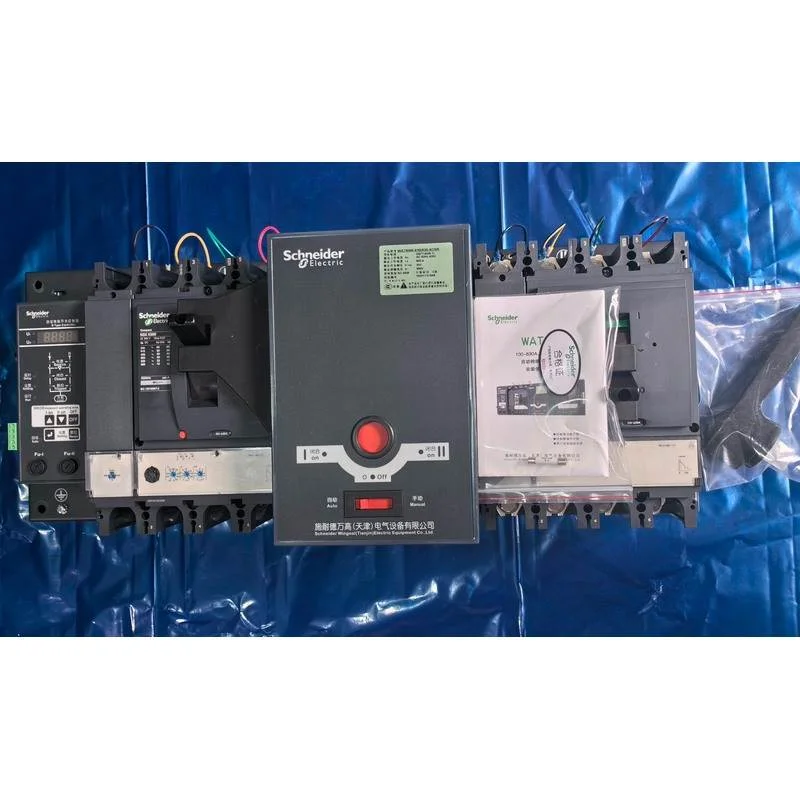 非实价议价议价施耐德双电源自动转换开关WATSNB-630/4P CB级非实