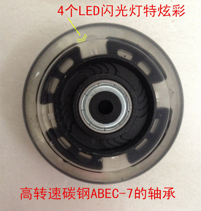 Roller Hot Wheel - Ref 2567115 Image 4