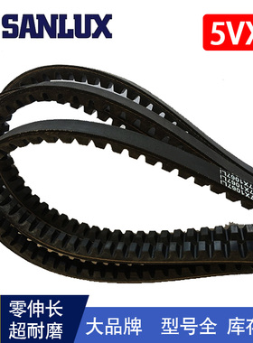工业汽车空调风扇齿形皮带AV17X2175/17X2200/17X2225/17X2250/Li
