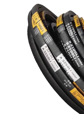 三维三角带A型皮带A3099 3100 3124 3150 3175 3200 3251 3277Li