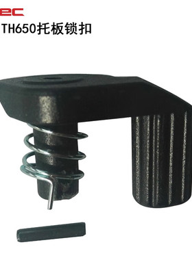 Libec利拍三脚架维修零件TH-650DV/TH-950DV托板扳钮-锁钮-卡扣
