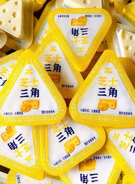 草原情内蒙古芝士三角奶块奶酪奶疙瘩儿童营养零食店同款500g