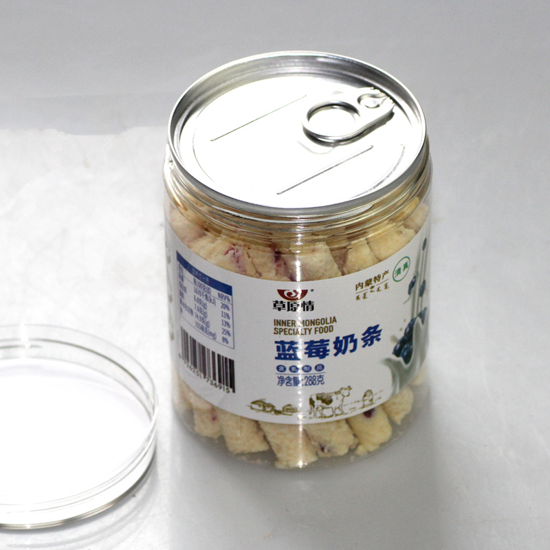 草原情内蒙古特产清真瓶装酸奶干奶条奶食品奶疙瘩蓝莓奶酪288g