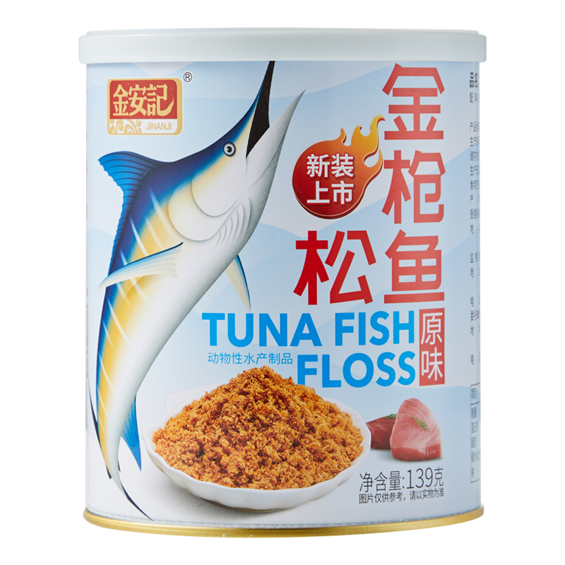 金安记肉松原味金枪鱼海苔拌饭