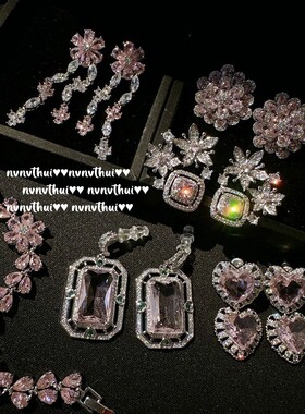 vintage中古轻奢设计爱心山茶花宝石耳环镀金芭比粉花瓣锆石手链