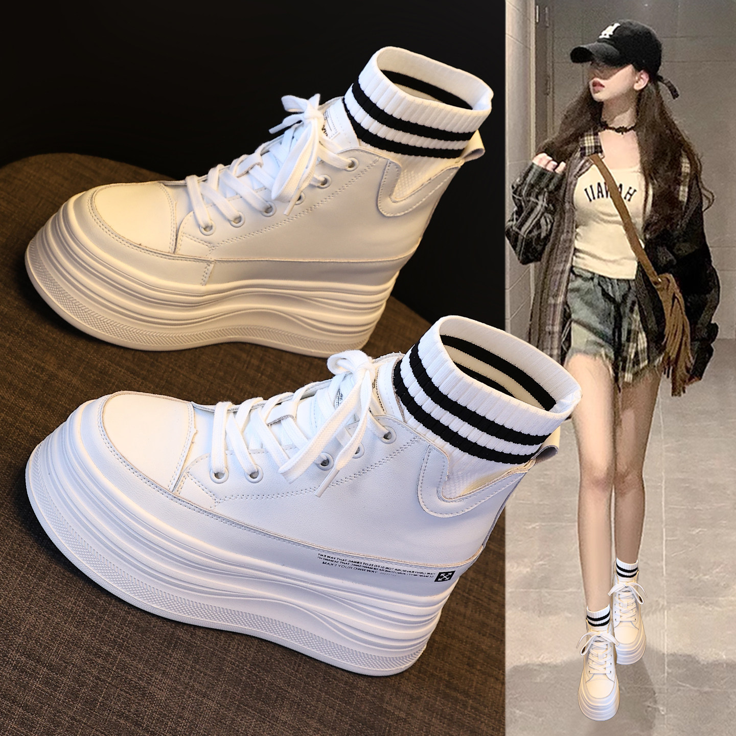真皮高帮袜子鞋女2026新款爆款秋冬加绒保暖棉鞋厚底内增高小白鞋