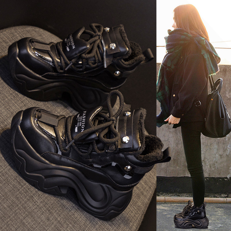 内增高老爹鞋女2025新款爆款高帮运动鞋厚底小个子秋冬季加绒棉鞋,女鞋,时尚休闲鞋,淘宝优惠券,粉丝福利购,淘宝优惠卷