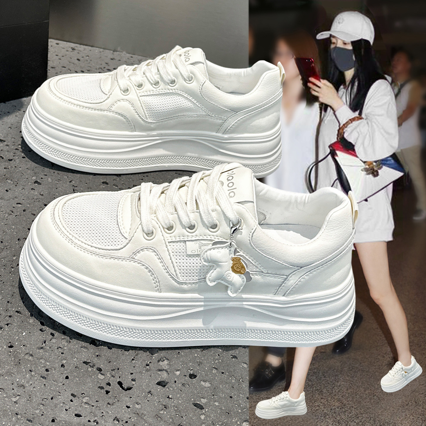 夏季薄款小白鞋女2026新款百搭网面透气厚底松糕软底轻便休闲板鞋