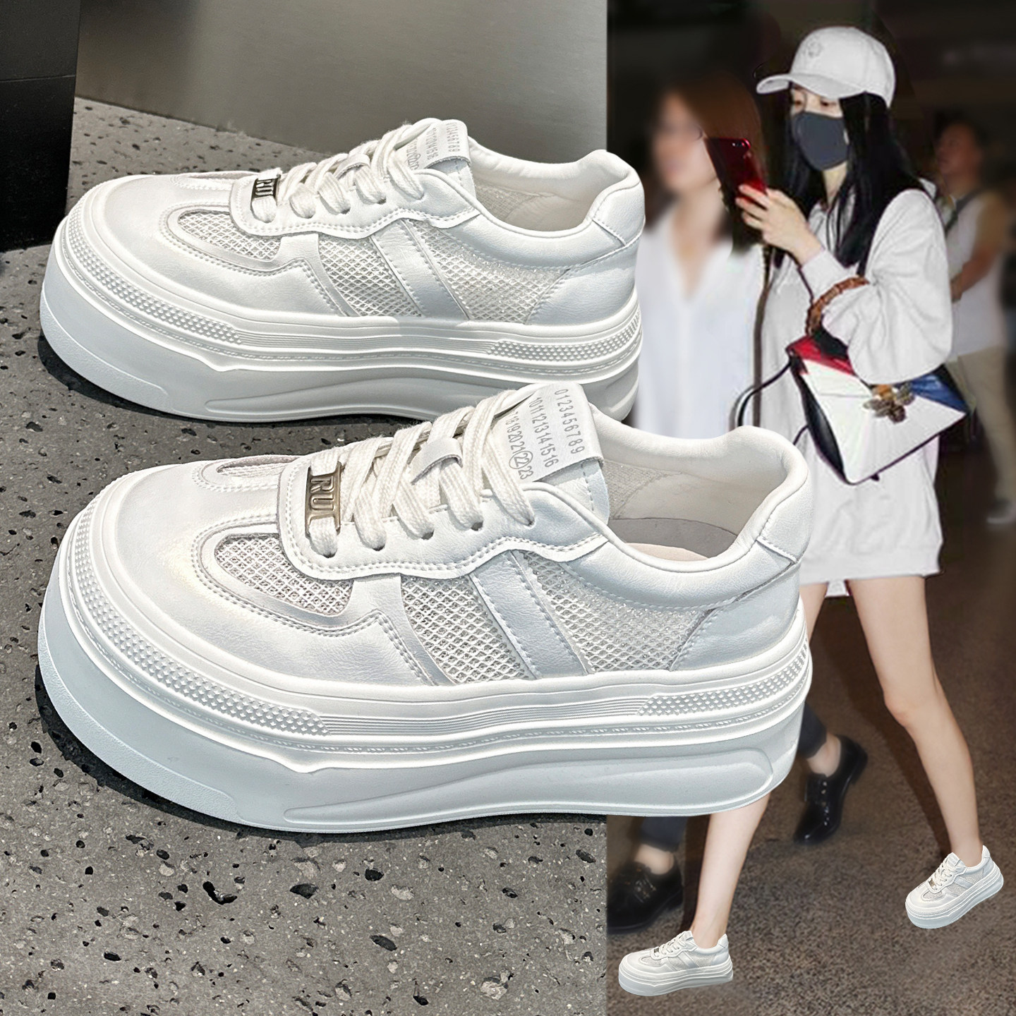 高级感小白鞋女2026新款夏季薄款透气网面厚底轻便不累脚休闲板鞋