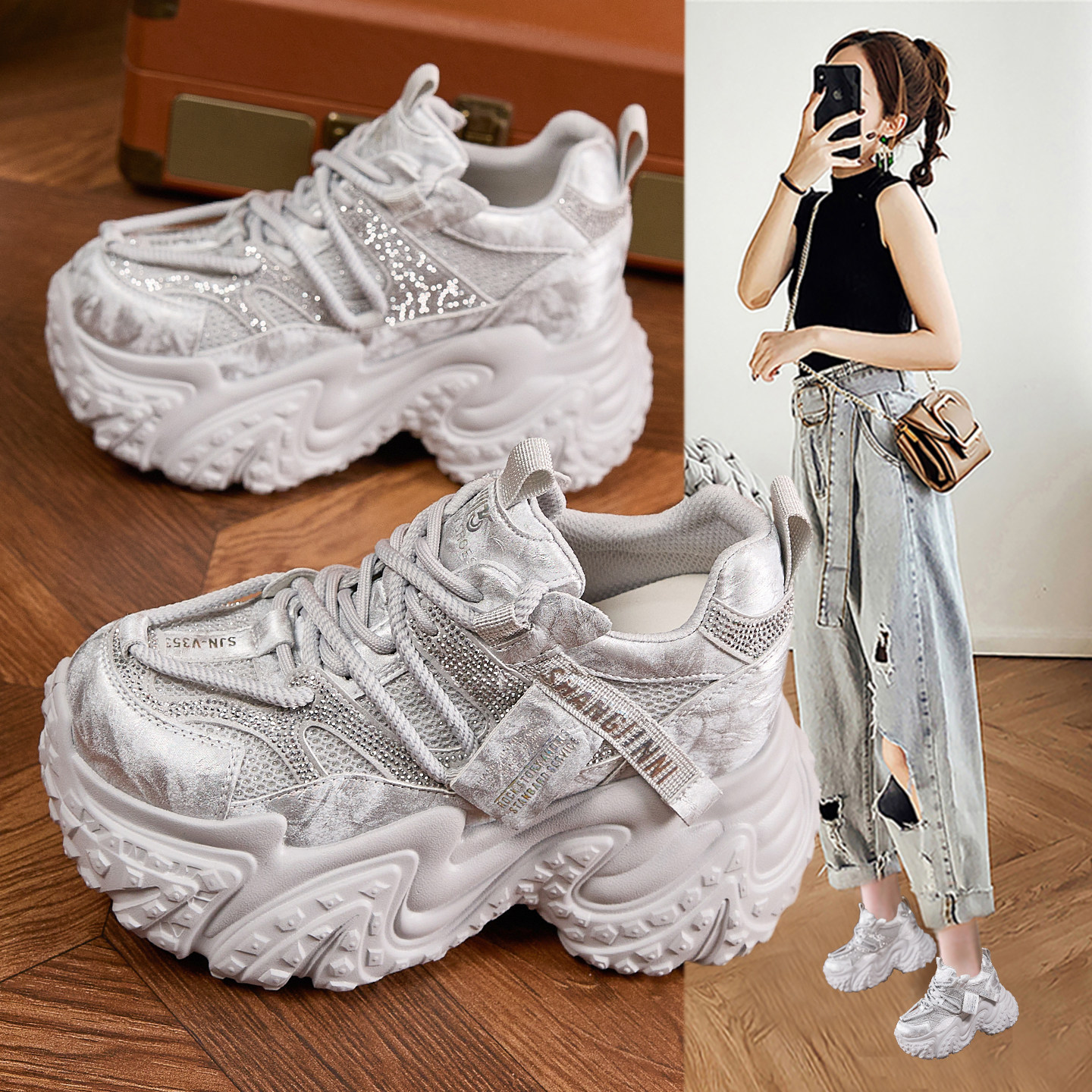 超火银色小个子老爹鞋女2026春季新款水钻厚底内增高运动休闲女鞋,女鞋,时尚休闲鞋,淘宝优惠券,粉丝福利购,淘宝优惠卷