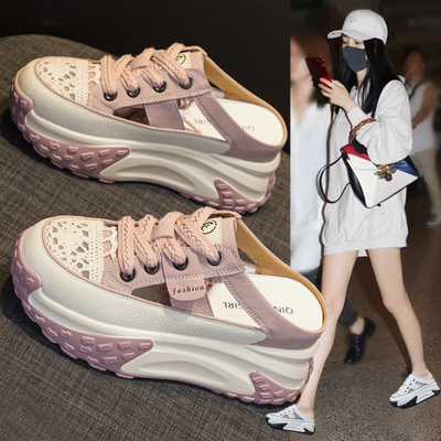 真皮包头内增高半拖鞋女2025新款