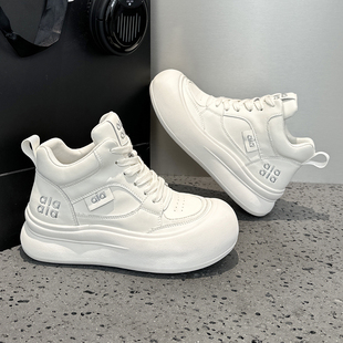 真皮高帮小白鞋女2025新款爆款秋冬加绒百搭厚底增高大头休闲板鞋