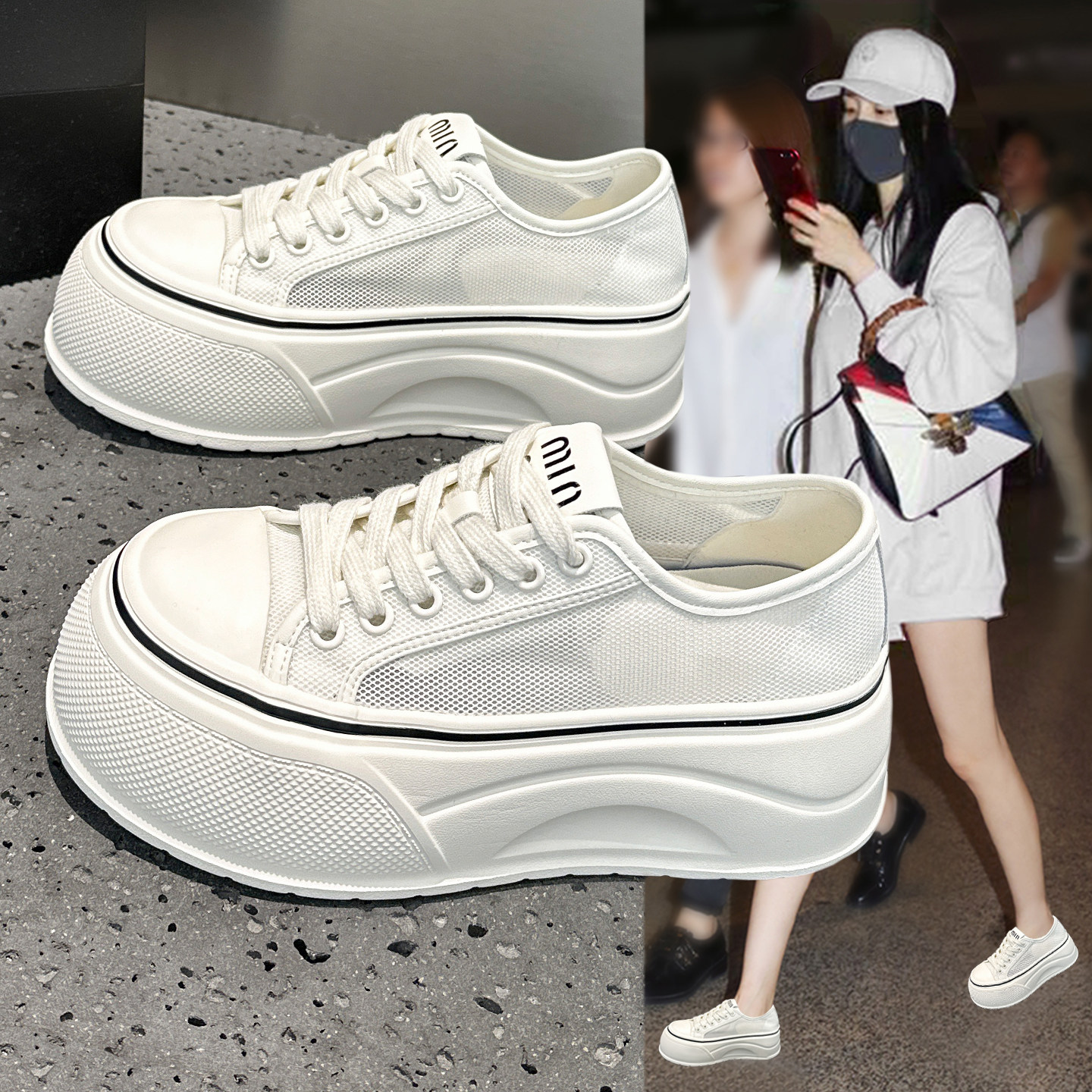 夏季薄款小白鞋女2026新款百搭透气网面鞋子厚底松糕轻便休闲板鞋