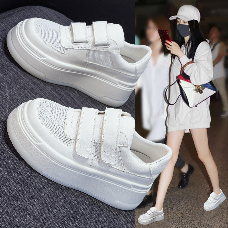 内增高小白鞋女2026夏季新款百搭网面透气薄款厚底魔术贴休闲板鞋