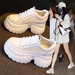 内增高小白鞋女夏季薄款2026新款厚底小个子镂空编织透气网面女鞋