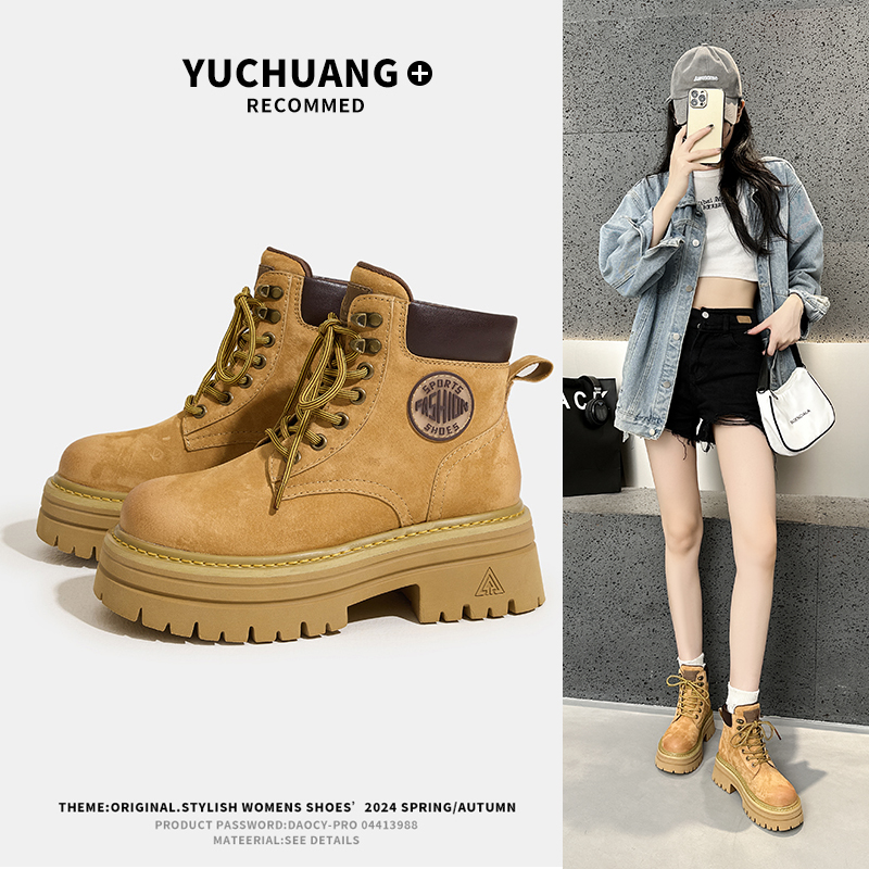 真皮英伦风马丁靴女2025新款爆款