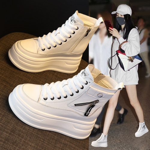 真皮高帮小白鞋女2026年秋季新款