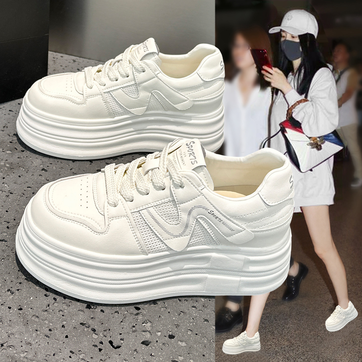 小个子巨好看小白鞋女2026夏季新款百搭轻便厚底松糕增高休闲板鞋