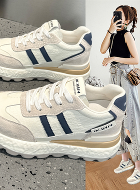 华夫阿甘鞋女2025秋季新款爆款超火厚底增高轻便休闲运动老爹鞋子