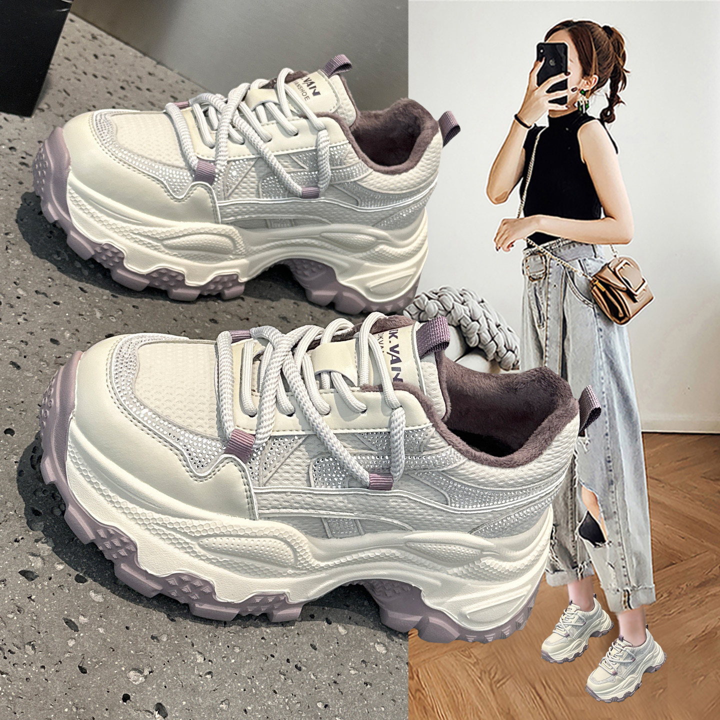 巨好看厚底老爹鞋女2025新款爆款秋冬加绒棉鞋超火轻便增高运动鞋,女鞋,时尚休闲鞋,淘宝优惠券,粉丝福利购,淘宝优惠卷