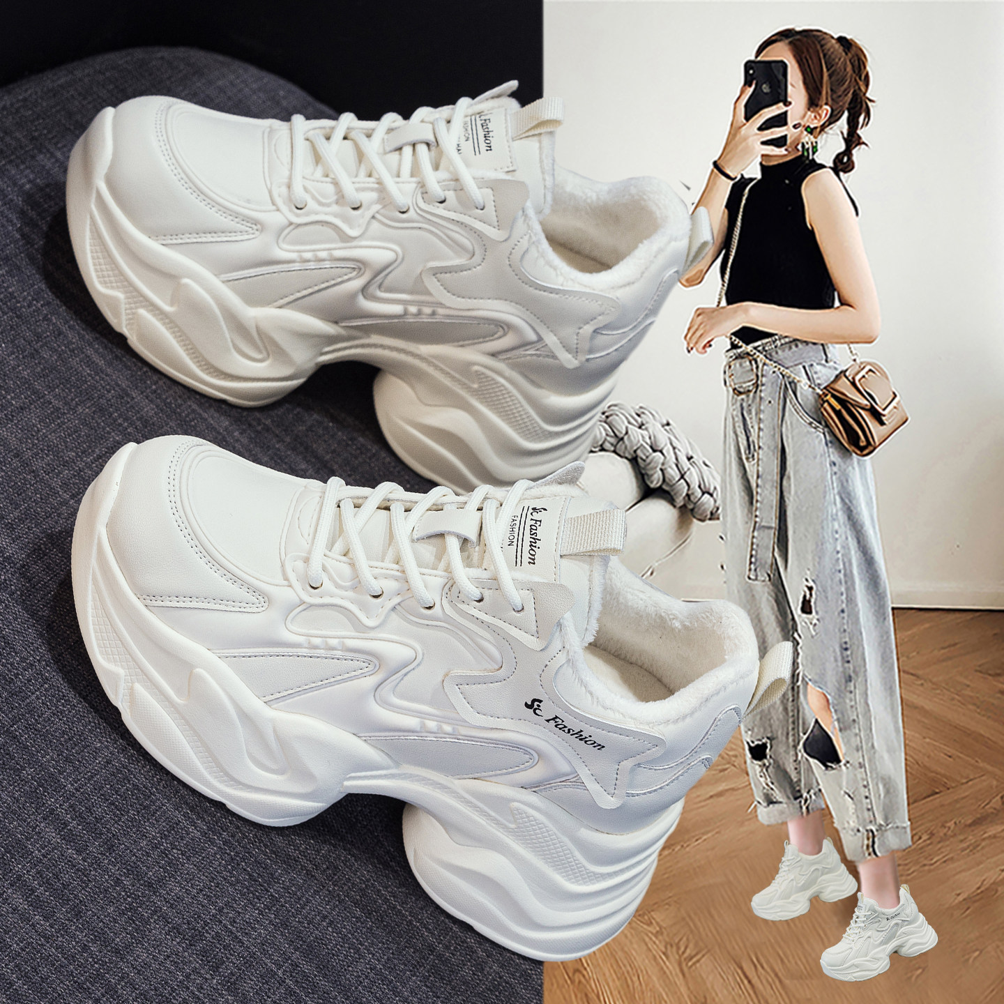 欧洲站秋冬季加绒老爹鞋女2025新款真皮厚底内增高运动休闲小白鞋,女鞋,时尚休闲鞋,淘宝优惠券,粉丝福利购,淘宝优惠卷