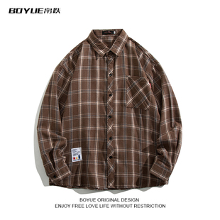 衬衣春秋2022新款 BOYUE帛跃撞色格子衬衫 港风复古日系中性风长袖