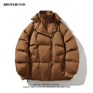 BOYUE帛跃冬季加厚假两件棉衣保暖高级感斜拉链时尚休闲男女外套