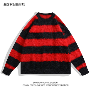 BOYUE帛跃仿貂毛条纹毛衣港风高级感毛绒红黑撞色慵懒男女针织衫
