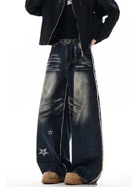 BOYUE帛跃猫须毛边做旧牛仔裤水洗星星拖地街头废土风阔腿裤男女