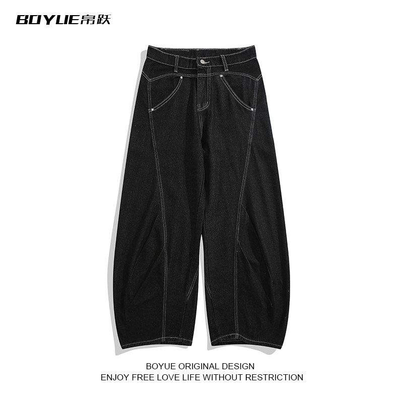 BOYUE帛跃水洗解构立体感弯刀牛仔裤百搭高街复古分割阔腿裤男女,男装,牛仔裤,淘宝优惠券,粉丝福利购,淘宝优惠卷
