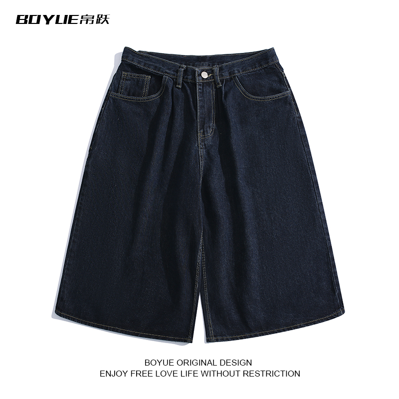 BOYUE帛跃直筒纯色牛仔短裤