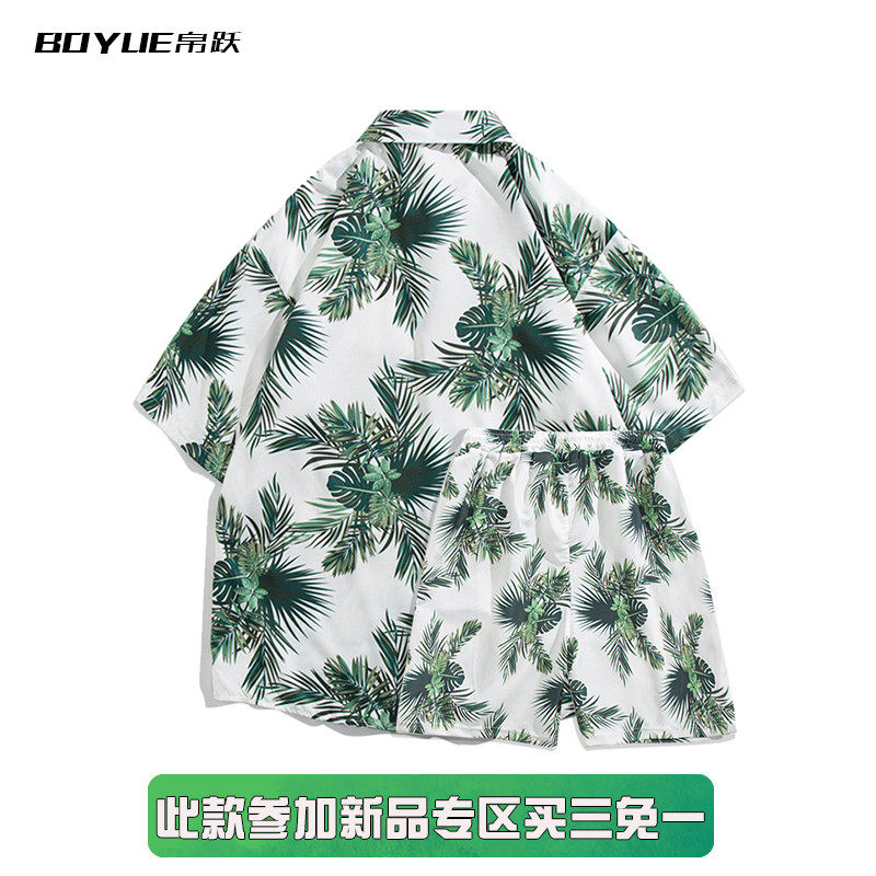 BOYUE 실키 여름 게으른 스타일 캐주얼 비치 셔츠 반바지 소년 유행 휴가 십대 정장 세련된